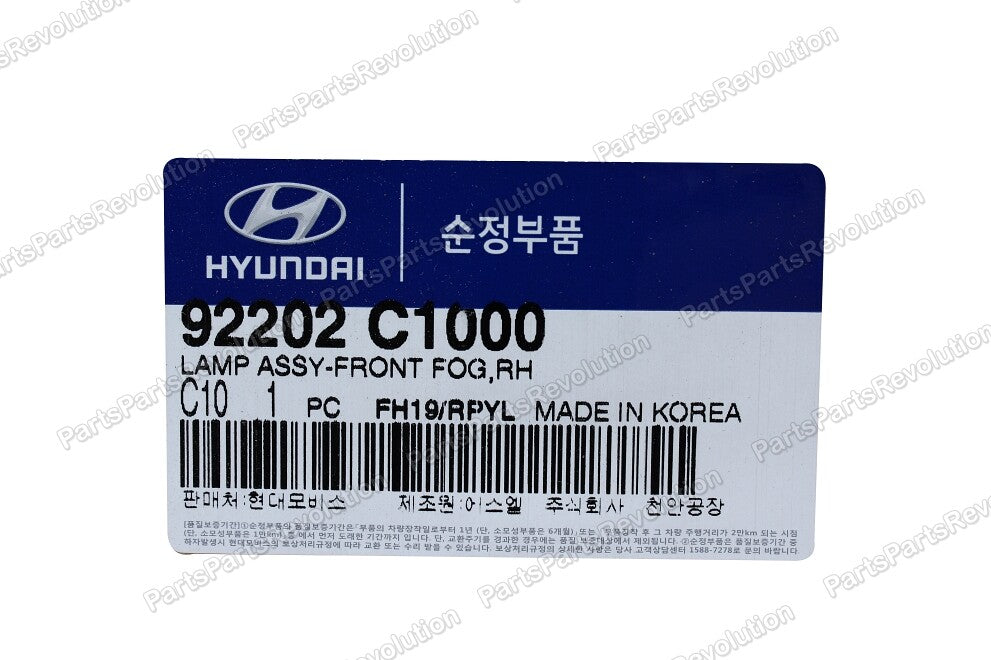 Fog Light Right for 2015 2016 2017 Hyundai Sonata Front LED DRL Lamp