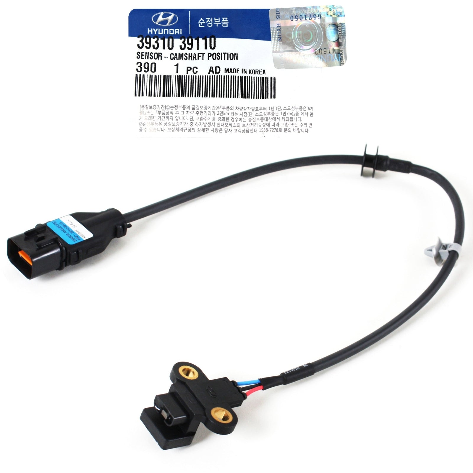 GENUINE 3931039110 Camshaft Position Sensor for Hyundai Equus 2001-2003