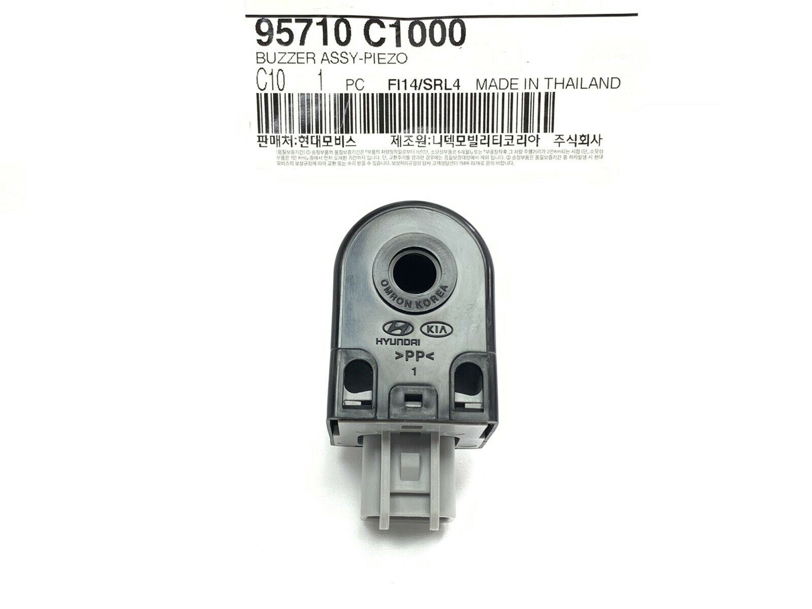 GENUINE 95710C1000 Warning Buzzer for Hyundai Kia