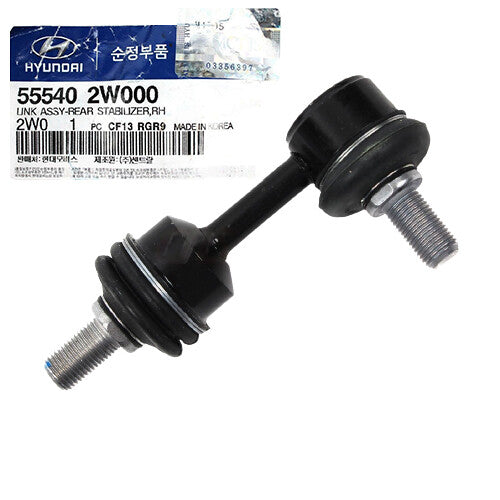 GENUINE 555402W000 Link Stabilizer Rear Right for SORENTO 14-15 SANTA FE 13-18