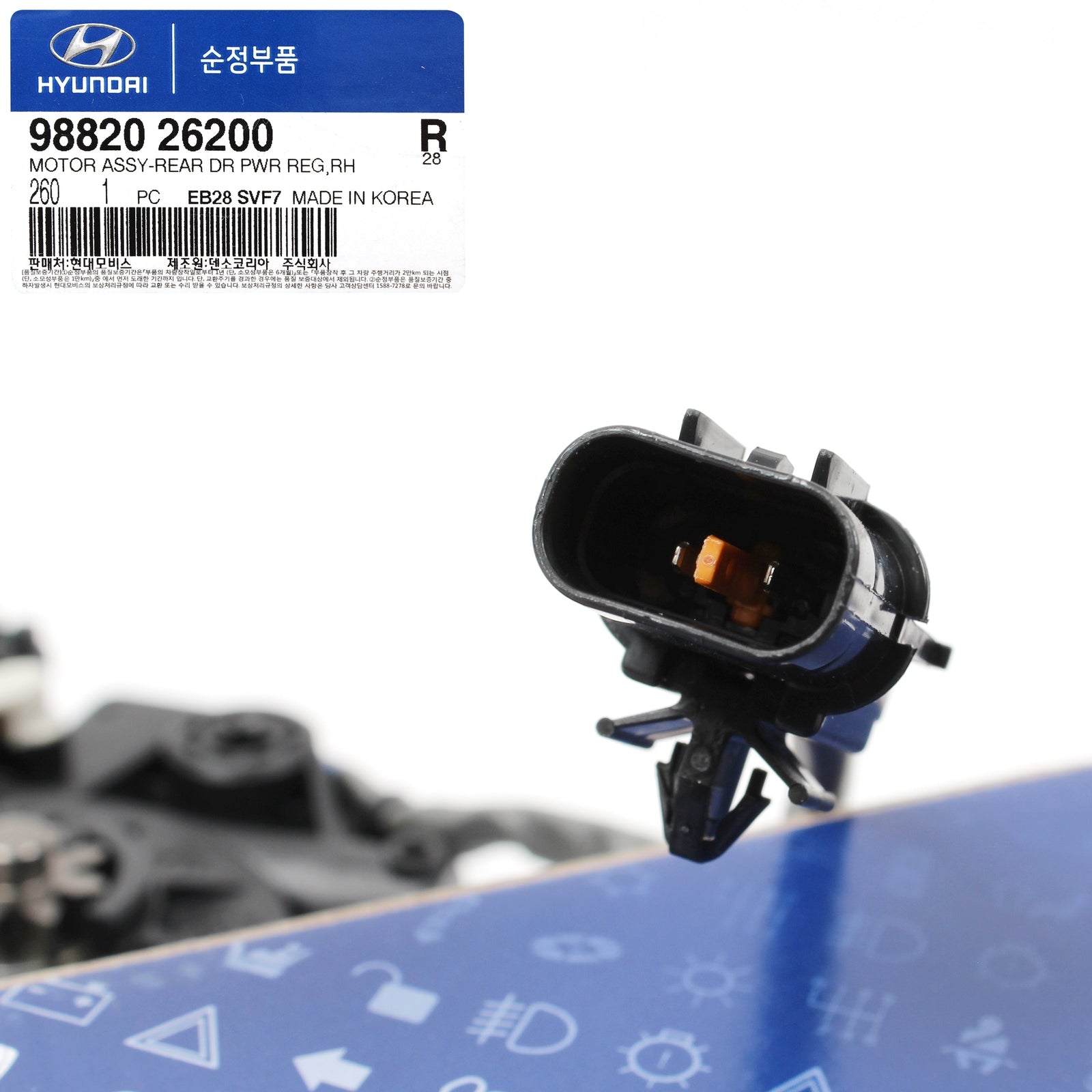 GENUINE 9882026200 Rear Right Power Window Motor for Hyundai Santa Fe 2001-2006