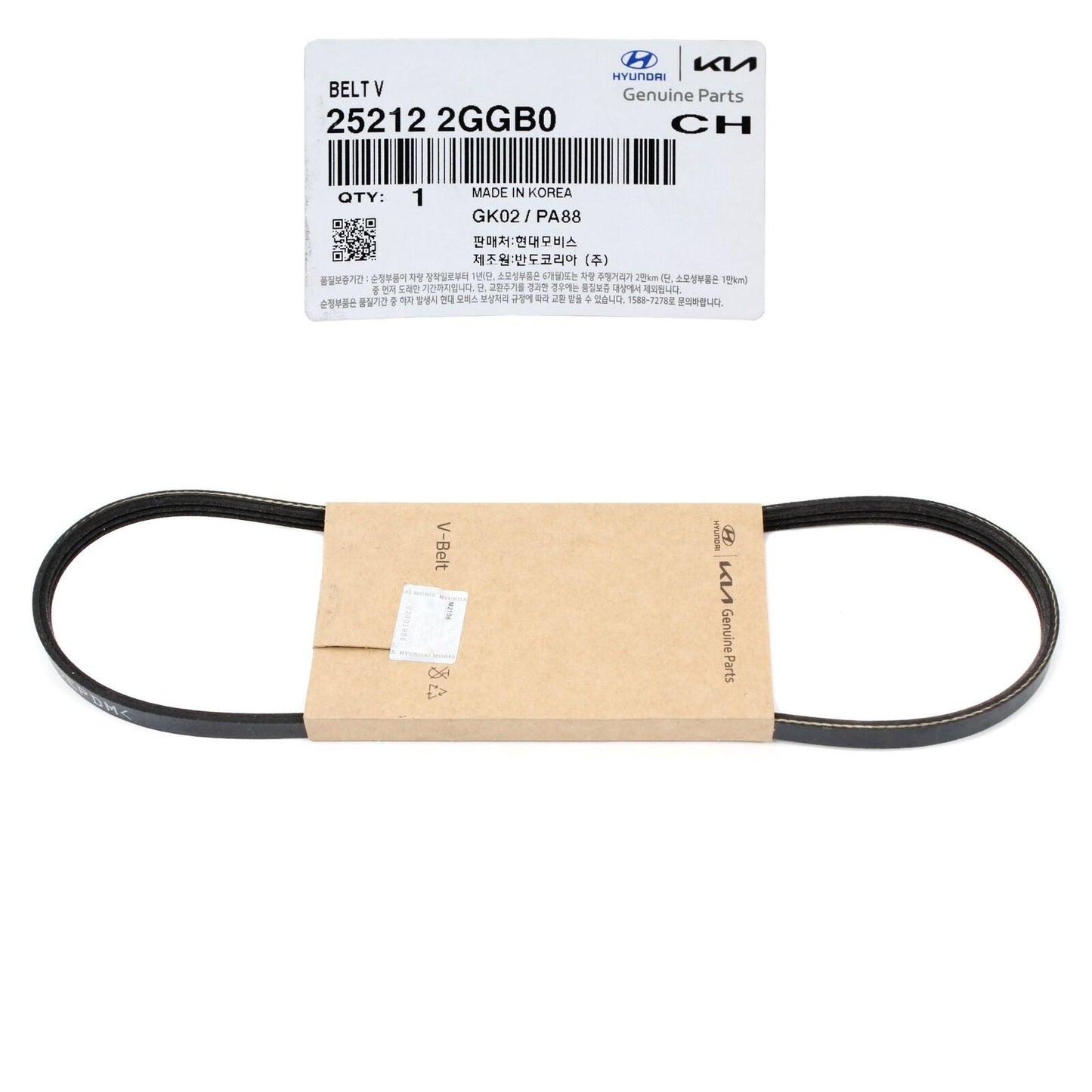 GENUINE 252122GGB0 Water Pump Belt for Hyundai & KIA
