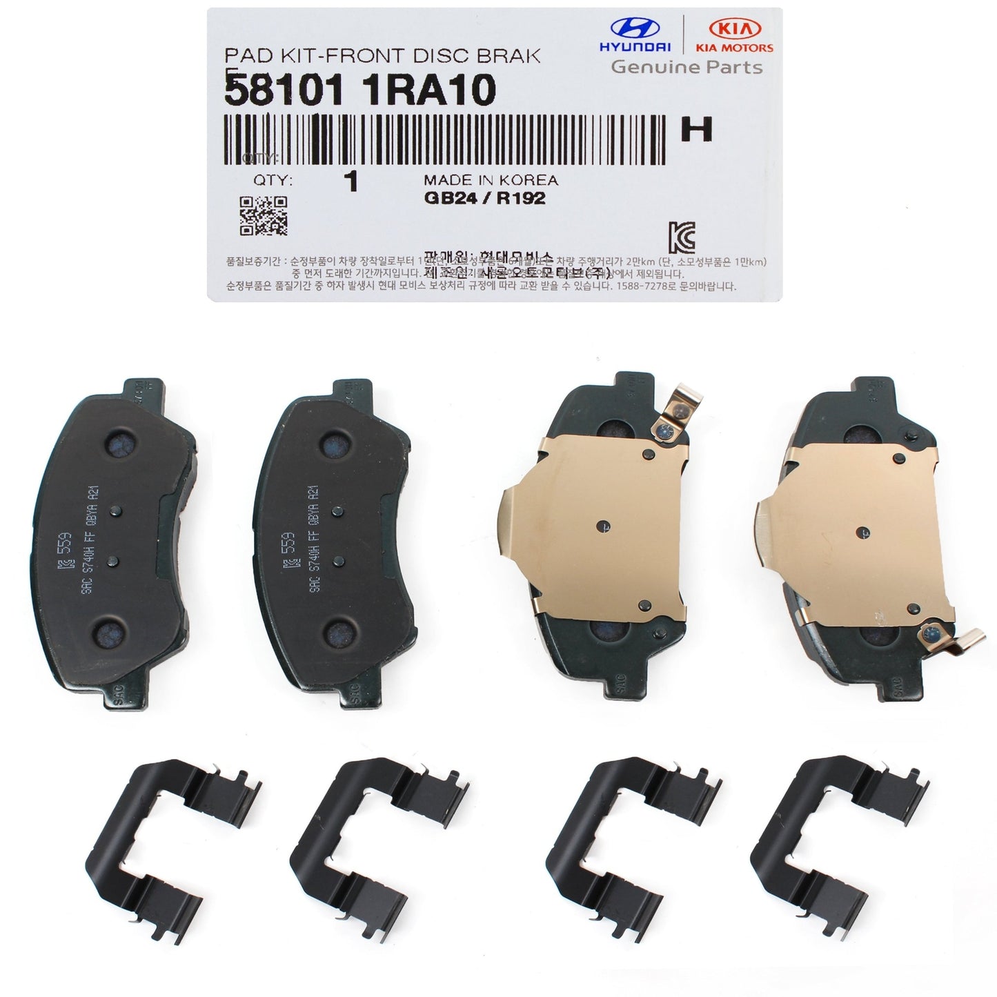 GENUINE 581011RA10 Front Brake Pad Disc for Hyundai Accent 2013-2017