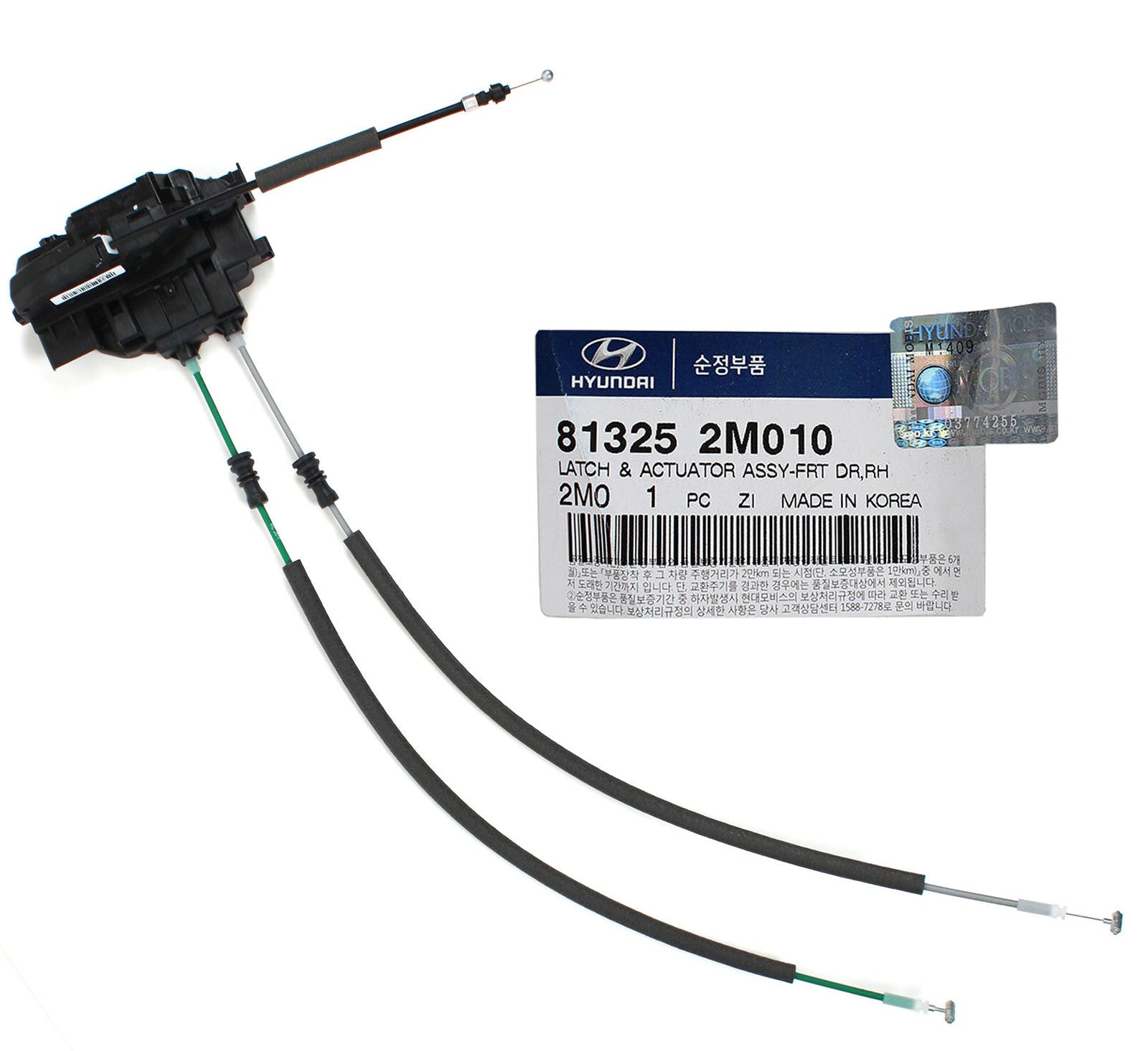 GENUINE 813252M010 Door Lock Actuator Front Right for Genesis Coupe 2010-2015