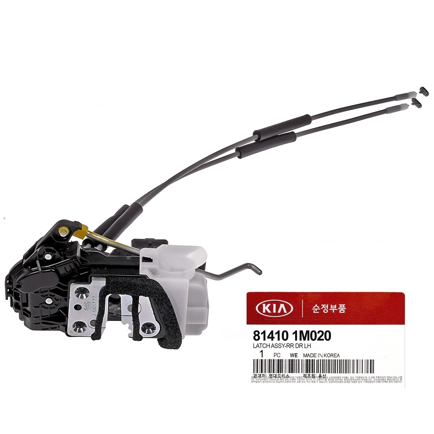 GENUINE 814101M020 Rear Left Door Lock Latch Actuator for KIA Forte 2010-2013