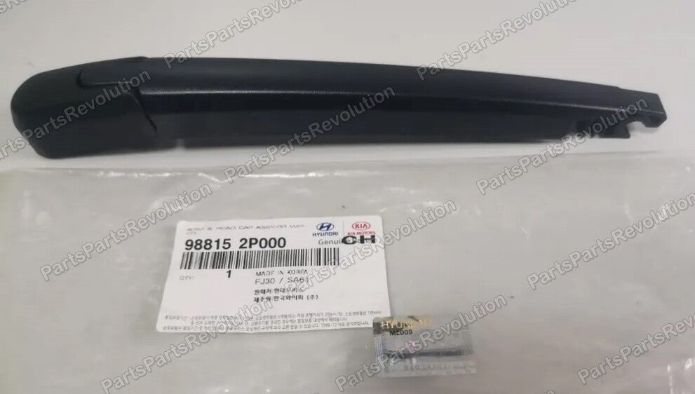 GENUINE Wiper Arm 988152P000 Rear for Hyundai Kona Kona Electric 2012-2017