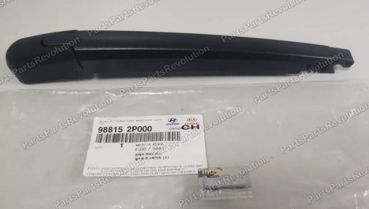 GENUINE Wiper Arm 988152P000 Rear for Hyundai Kona Kona Electric 2012-2017