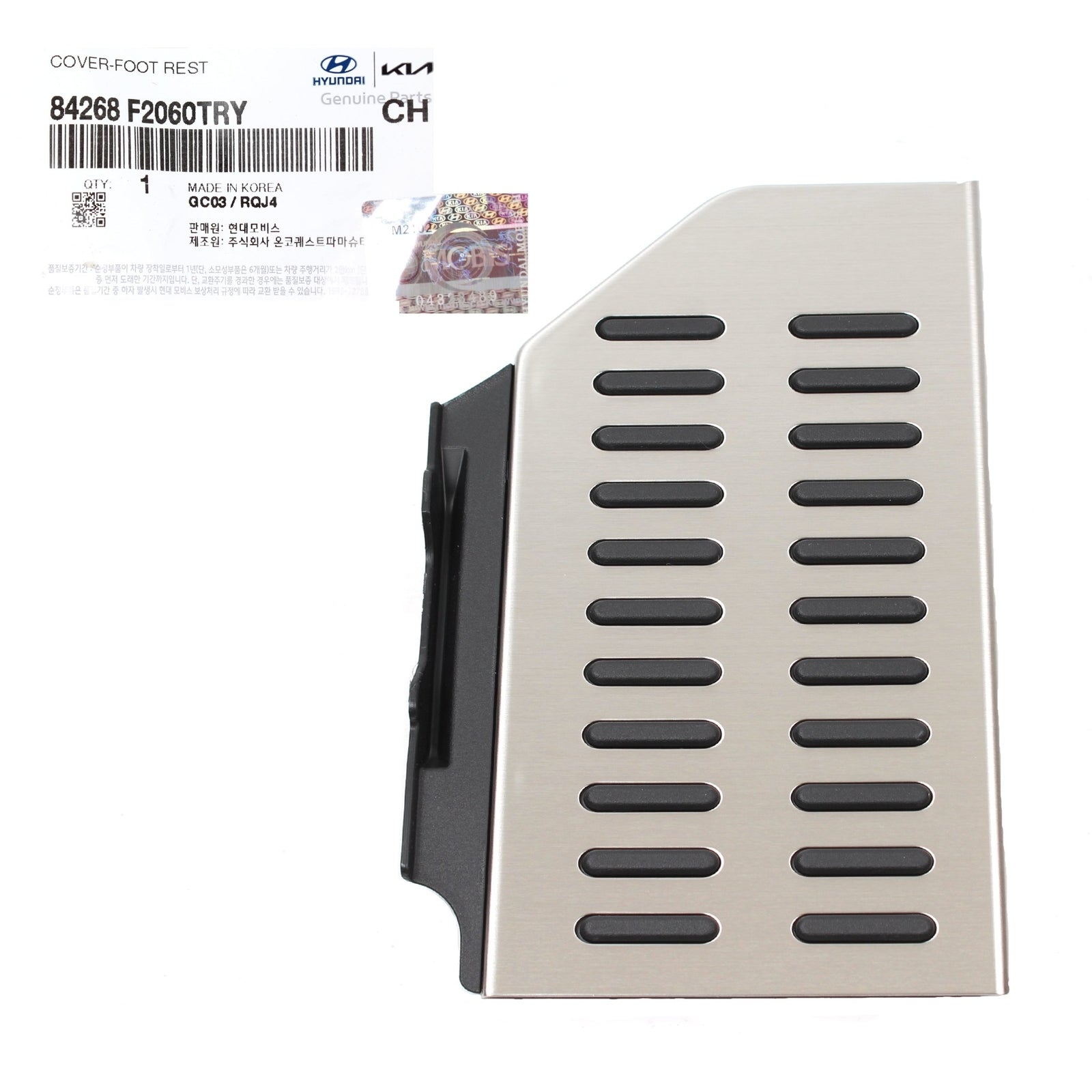 GENUINE 84268F2060TRY Aluminum Foot Rest Cover for Hyundai Elantra 2017-2020