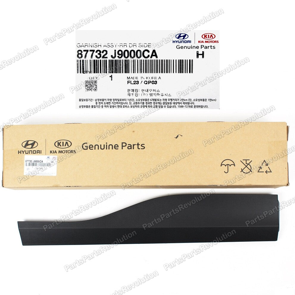 Door Molding Rear Lower Right 87732J9000CA for Hyundai Kona 20182020