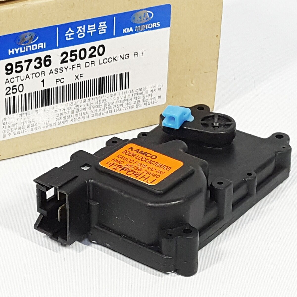 GENUINE Lock Actuator 9573625020 Right for Hyundai Accent 00-05