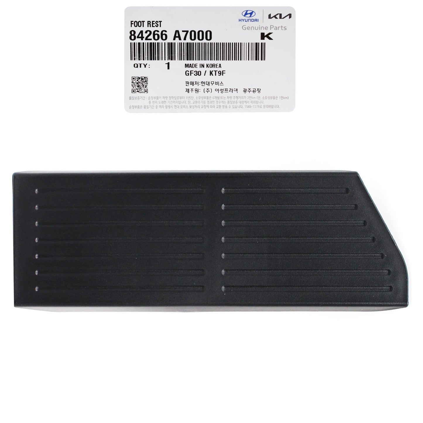 GENUINE 584266A7000 Front Left Foot Rest Trim for KIA Forte Forte Koup 13-18