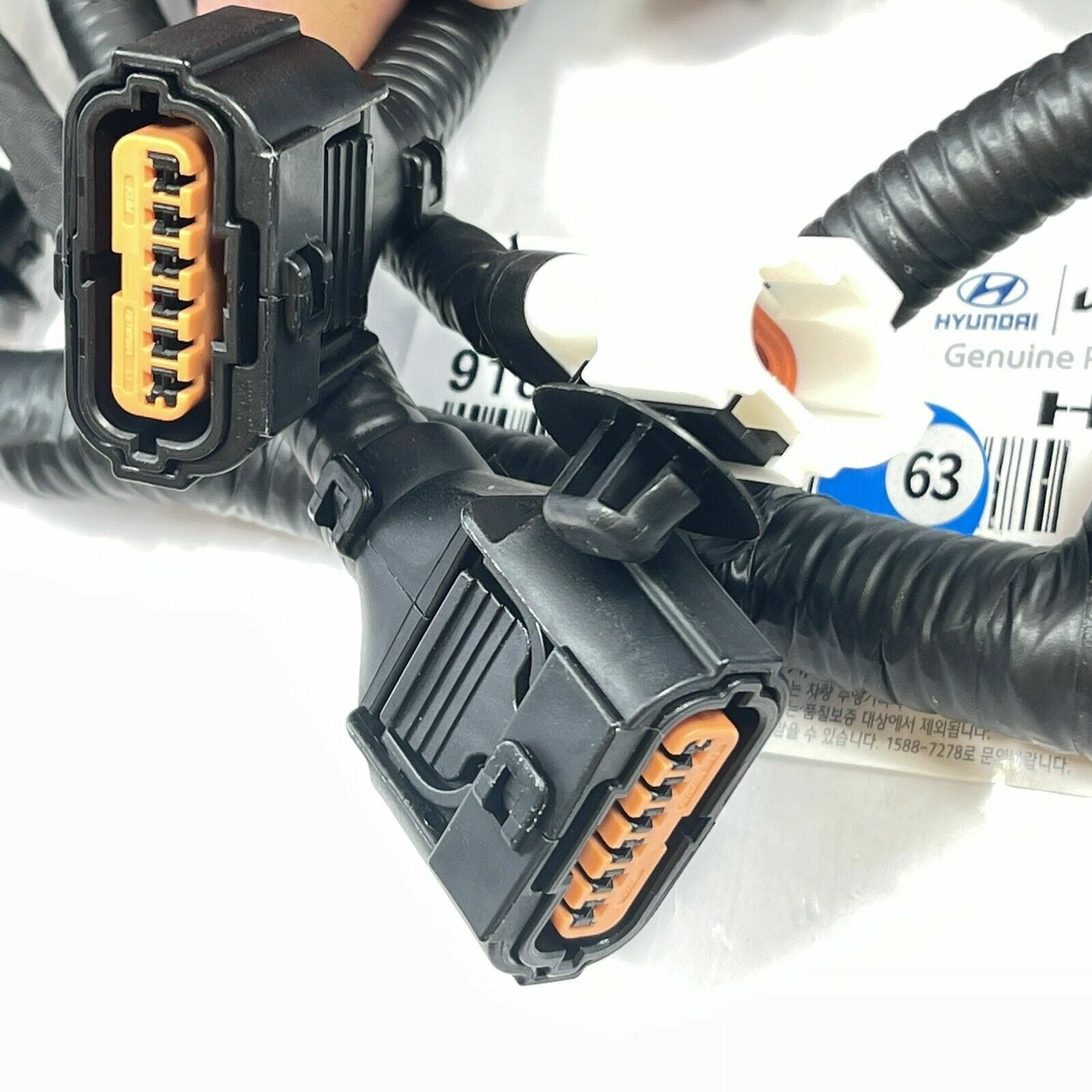 GENUINE Wiring Harness Bumper for Hyundai Palisade SEL 91880S8030