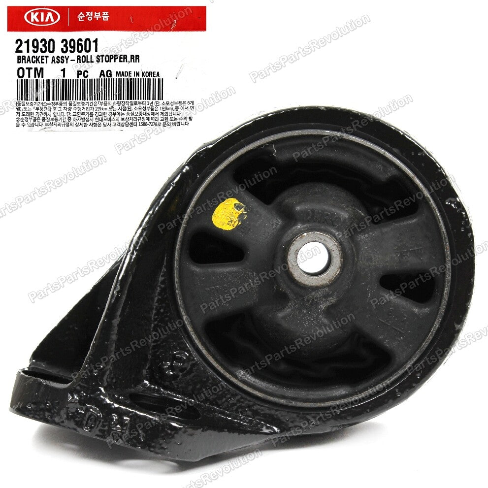 Engine Mount 2193039601 for Hyundai Sonata 2.4L 03-05