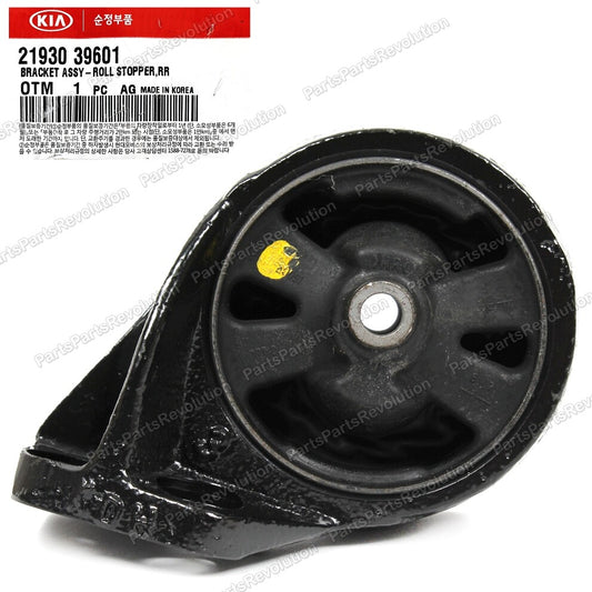 Engine Mount 2193039601 for Hyundai Sonata 2.4L 03-05