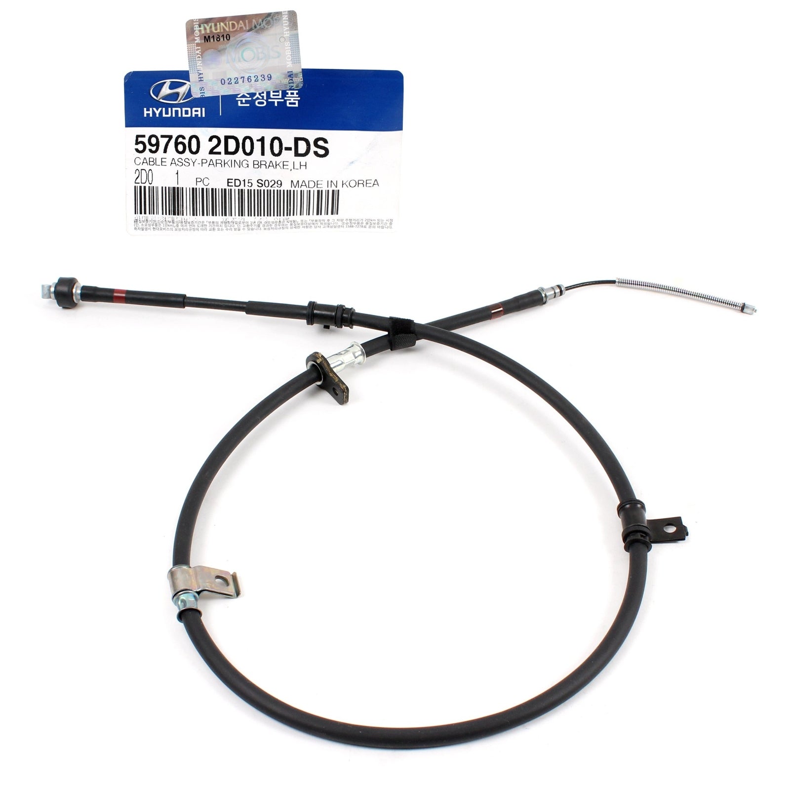 GENUINE 597602D010 Left Handbrake Cable for Hyundai Elantra 2.0L 2002-2004