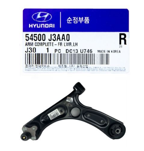 GENUINE Lower Left Control Arm for Hyundai Veloster 19-21 54500J3AA0