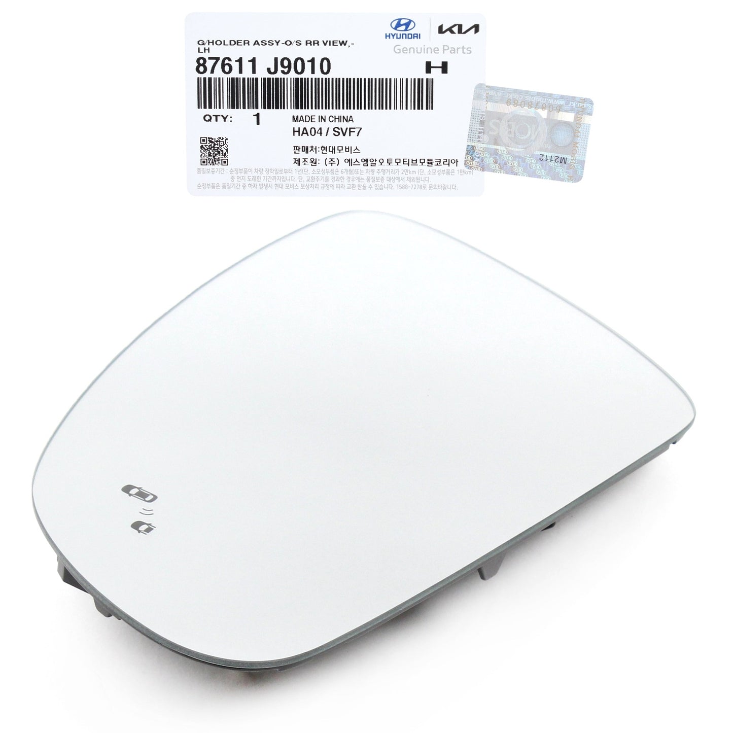 GENUINE 87611J9010 Left Side View Mirror Glass Holder Assembly for Hyundai & KIA