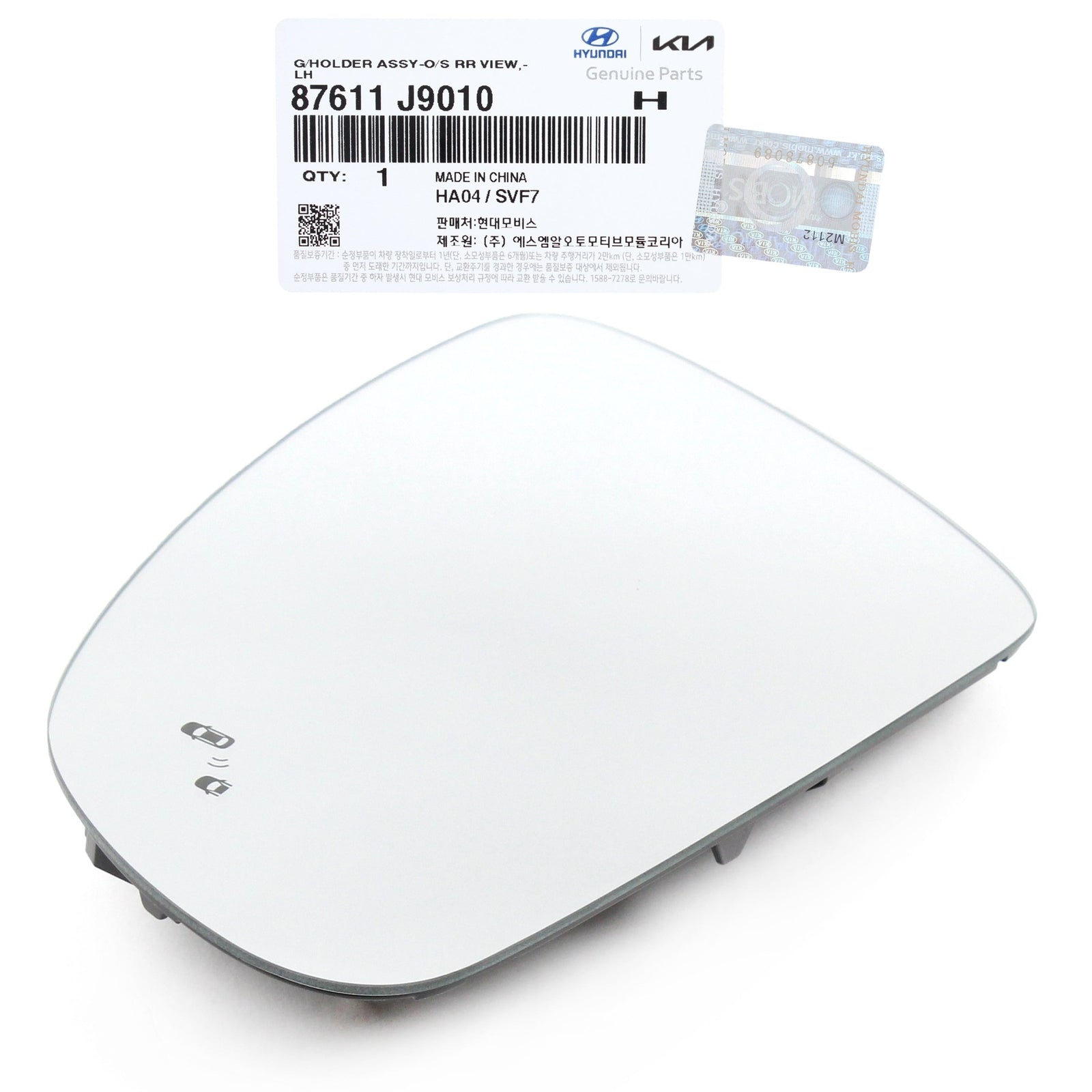 GENUINE 87611J9010 Left Side View Mirror Glass Holder Assembly for Hyundai & KIA