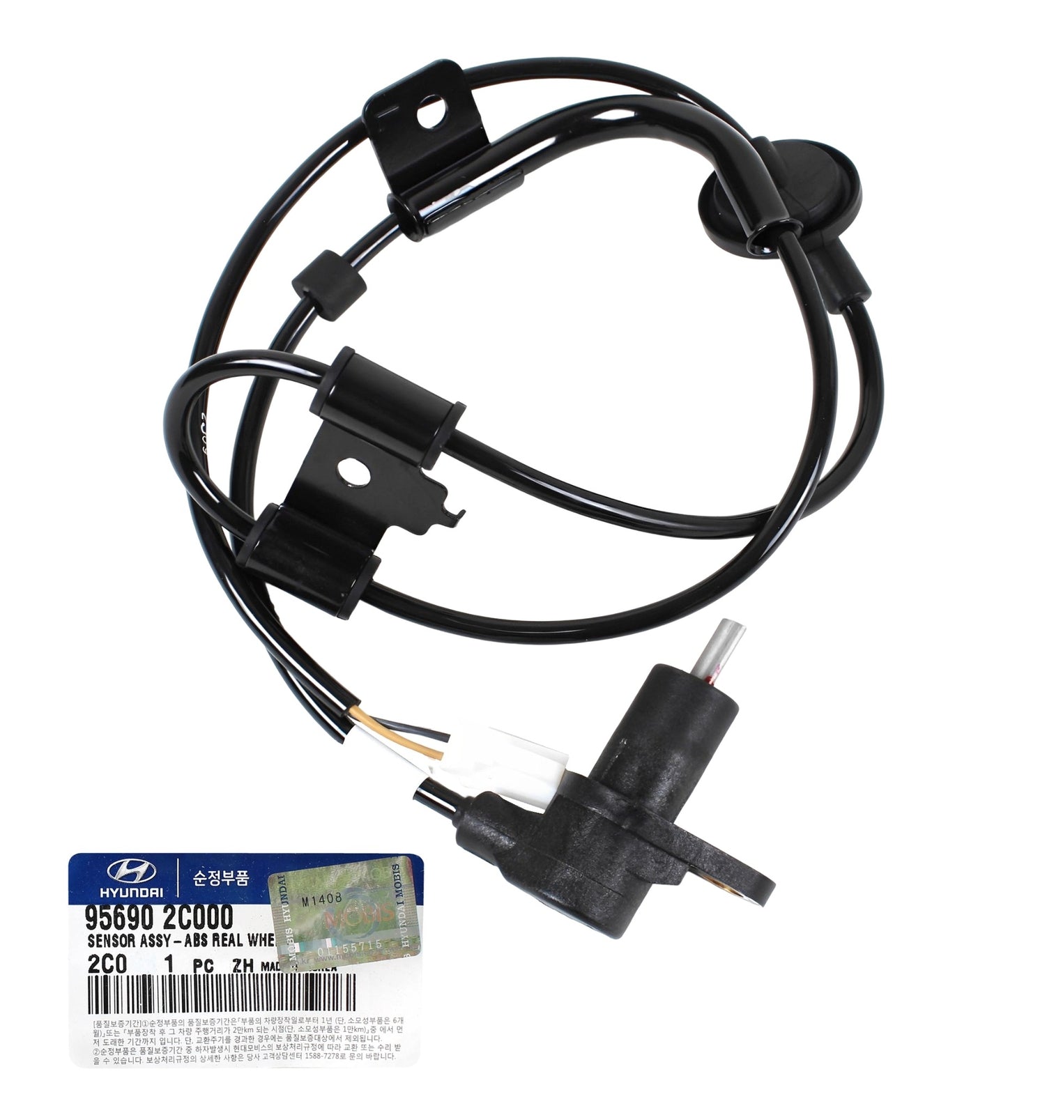 GENUINE 956902C000 Rear Left Wheel ABS Speed Sensor for Hyundai Tiburon 03-05