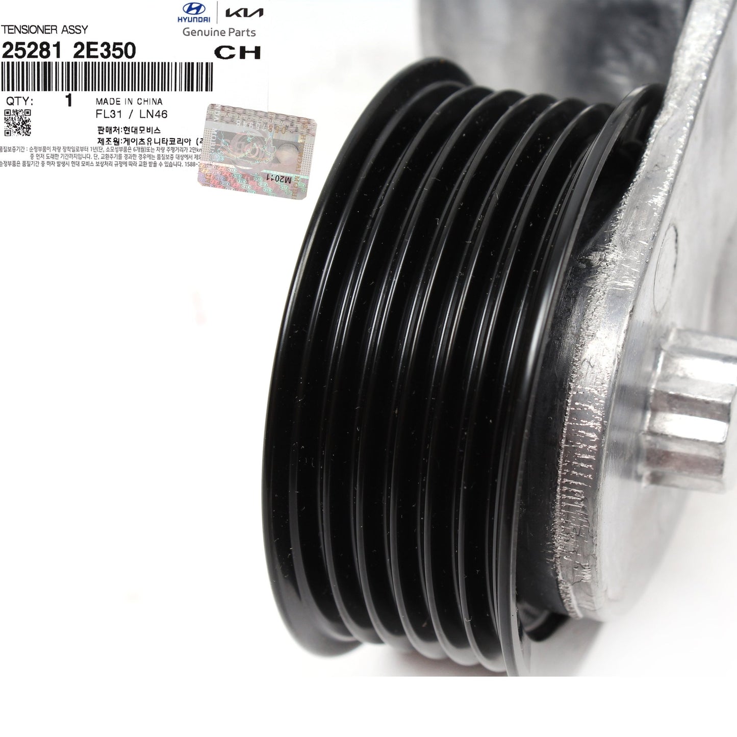 GENUINE 252812E350 Drive Belt Tensioner for 14-20 Elantra GT Tucson Forte Koup