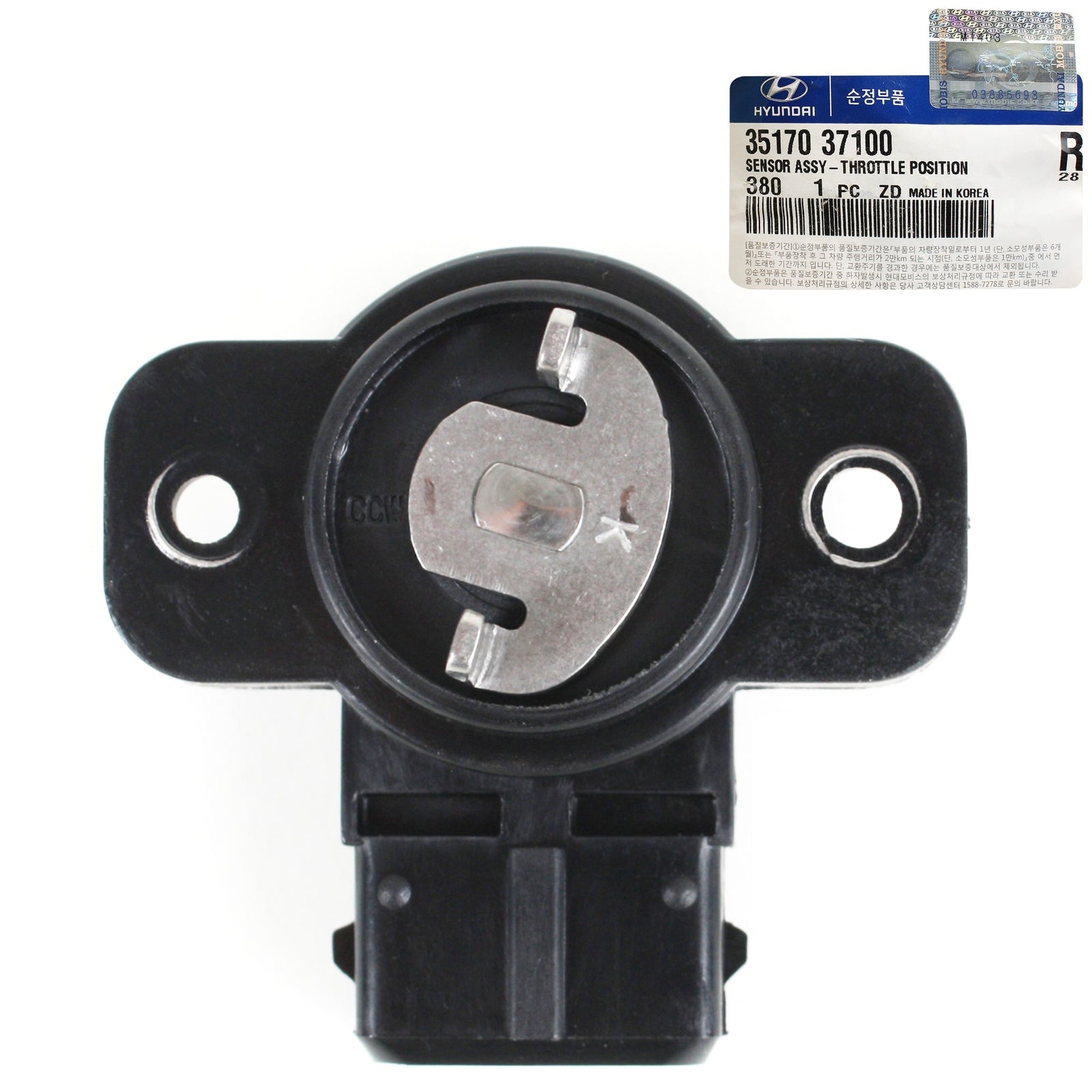 GENUINE 3517037100 Throttle Position Sensor for Hyundai & KIA 2.5L 2.7L 99-2010