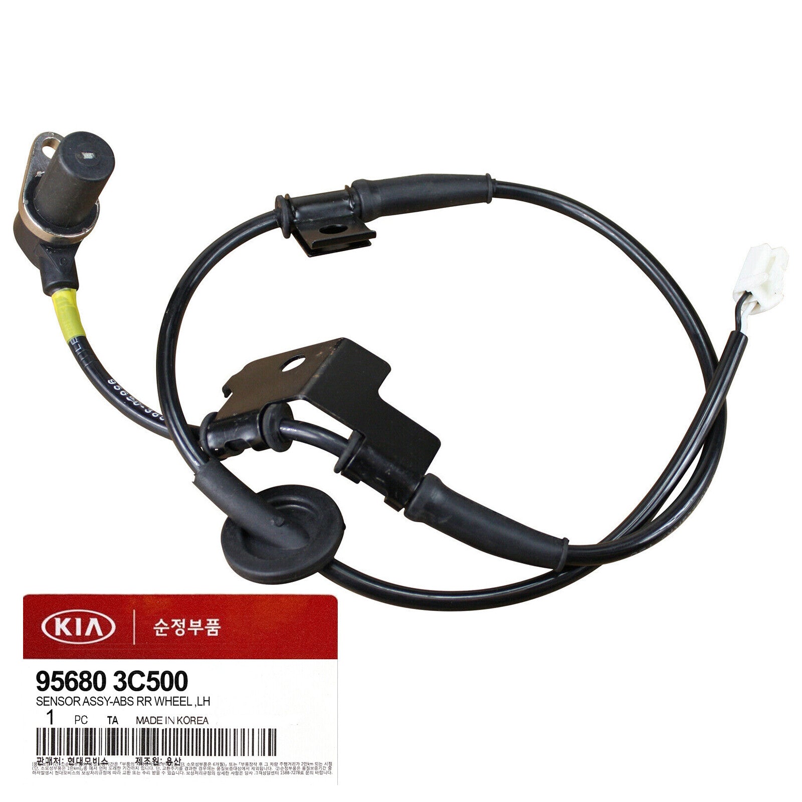 GENUINE 956803C500 Rear Left Wheel ABS Speed Sensor for KIA Optima 2001-2003