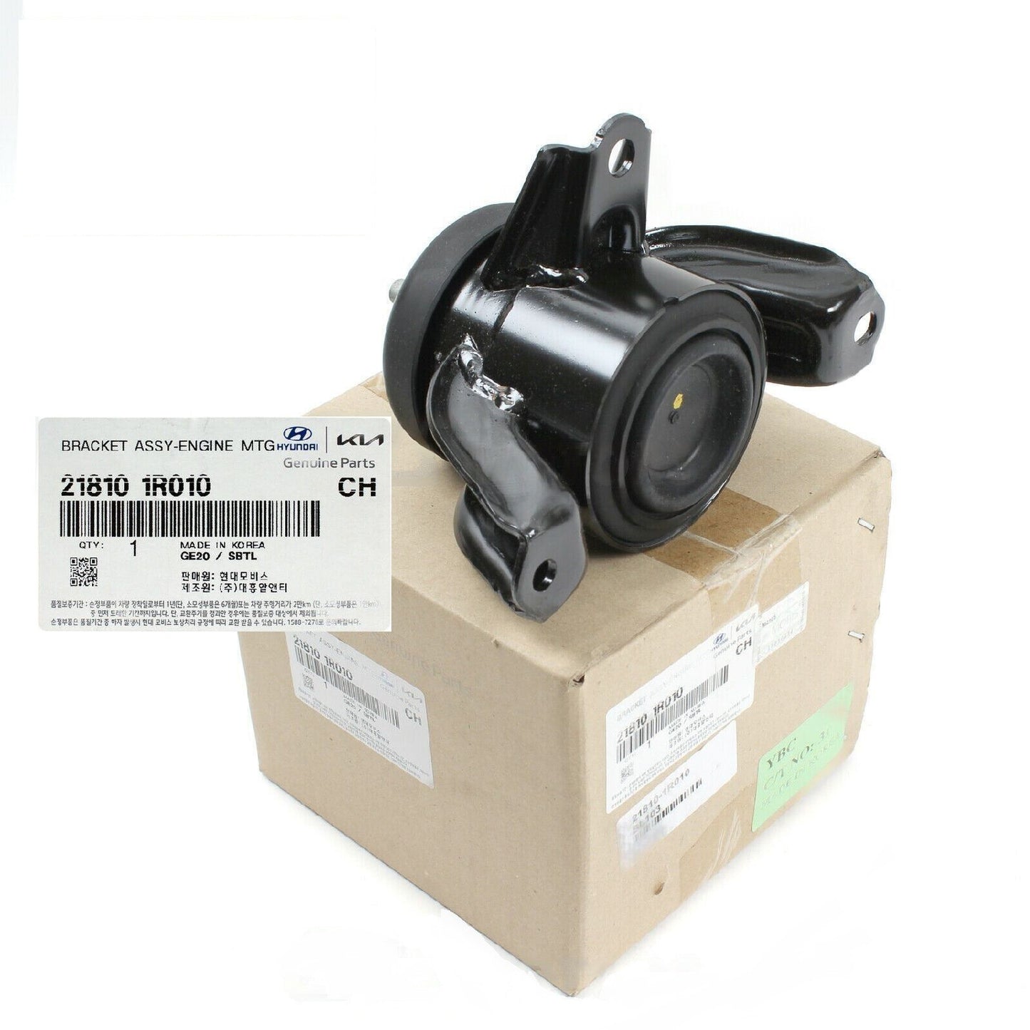 GENUINE 218101R010 Engine Mount Right Side for Veloster Elantra Accent 11-17