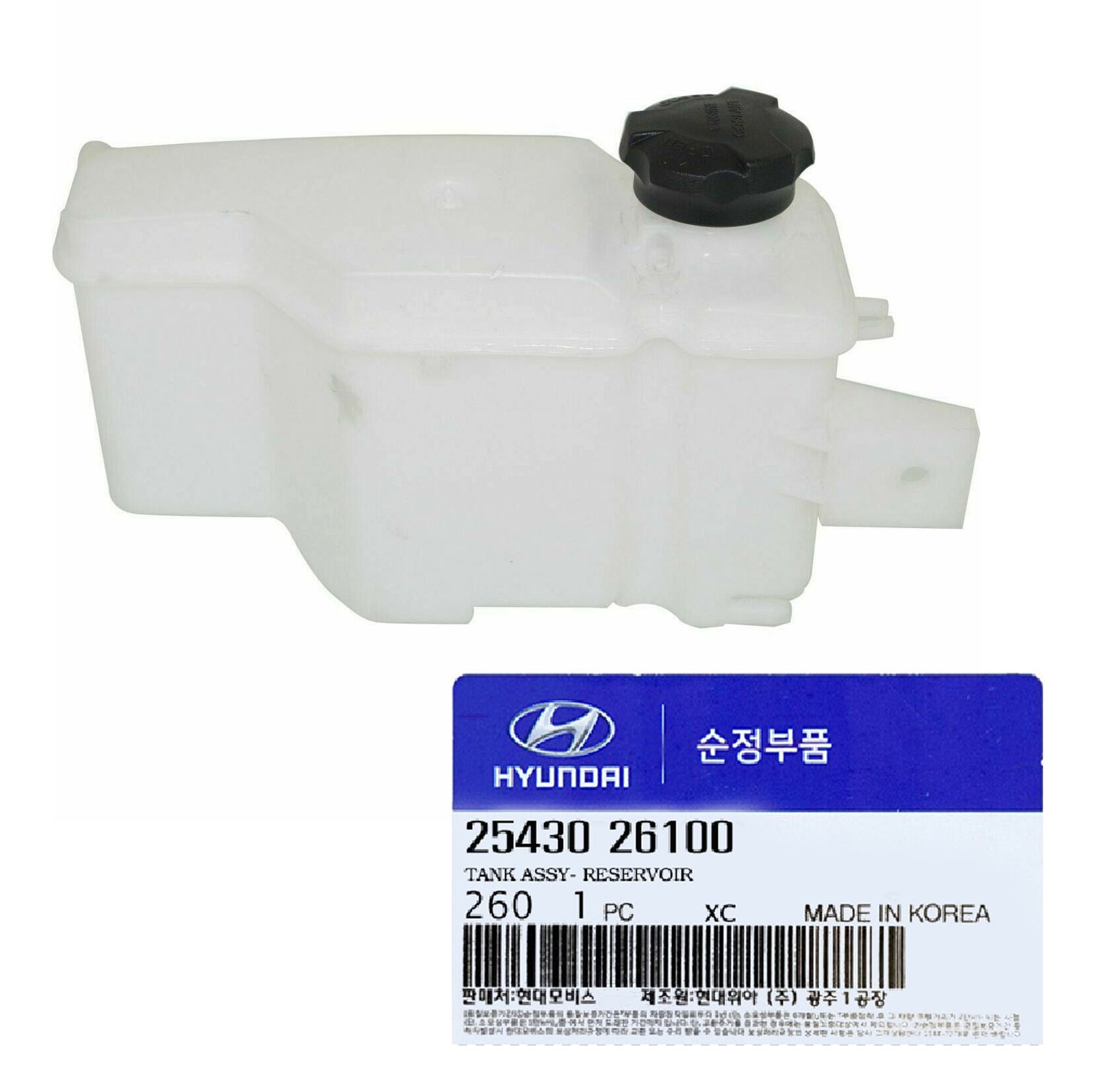 GENUINE 2543026100 Coolant Reservoir for Hyundai Santa Fe 2.4L 2.7L 2001-2006