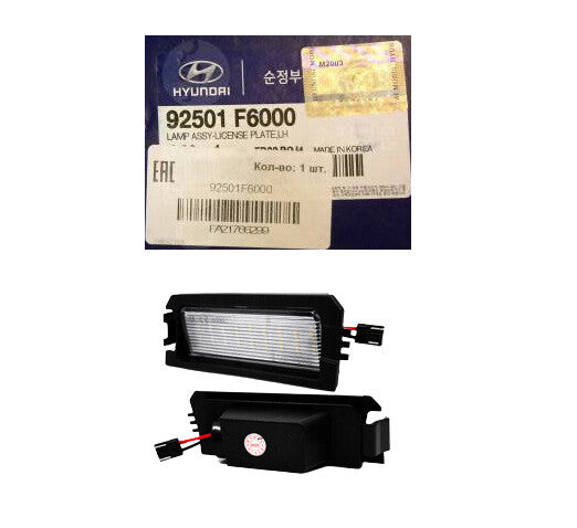 GENUINE 92501F6000 Rear License Plate Light LEFT for Kia Cadenza Niro Rio 17-20