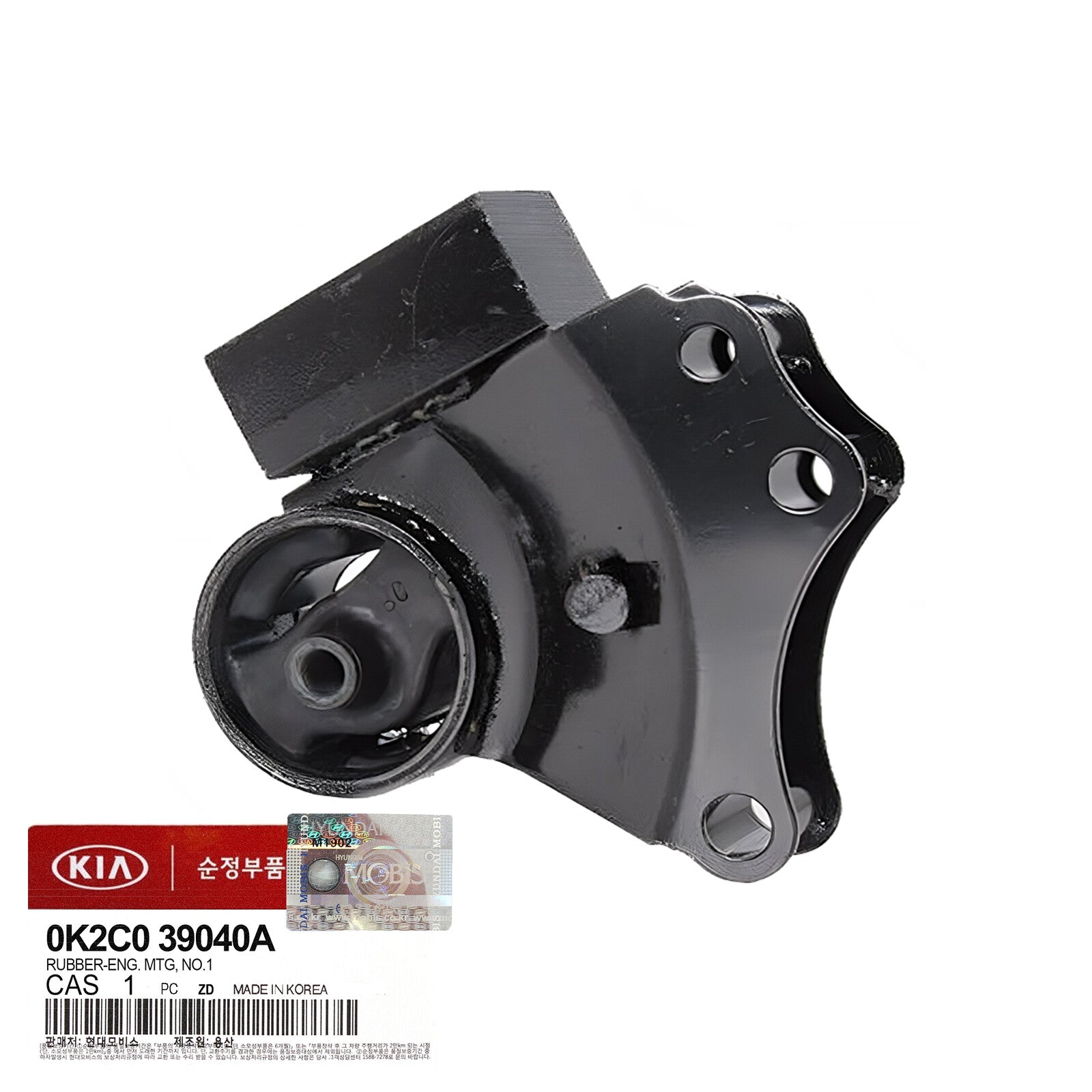 GENUINE 0K2C039040A Transmission Mount for KIA Sephia & Spectra 1.8L 2000-2004