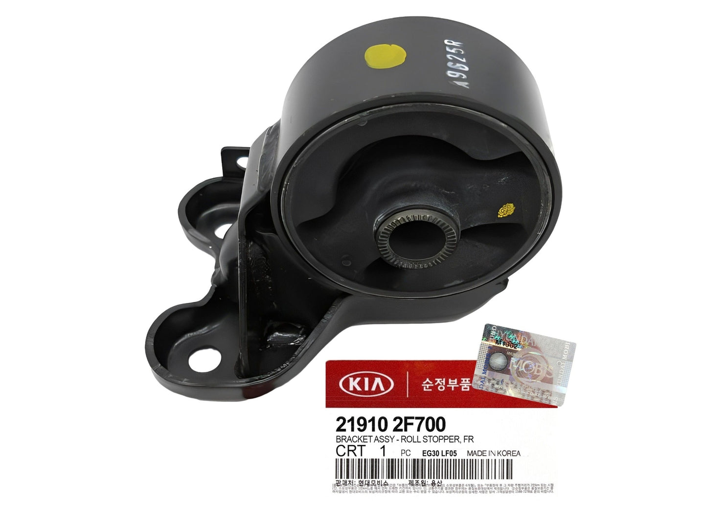 GENUINE 219102F700 Front Engine Mount for KIA Cerato 2006-2021