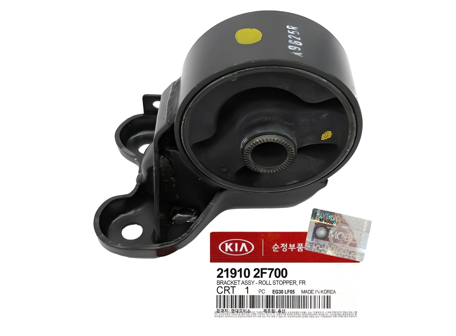 GENUINE 219102F700 Front Engine Mount for KIA Cerato 2006-2021