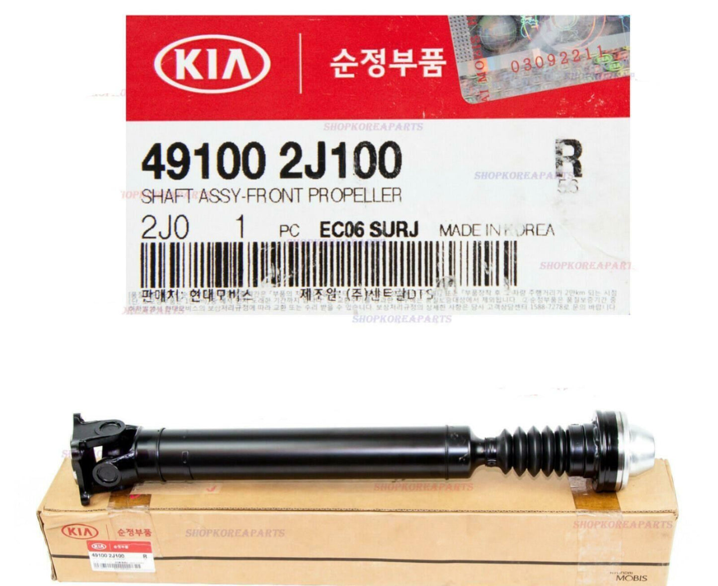 GENUINE 491002J100 Propeller Shaft Front for Kia Borrego 3.8L 2009-2011