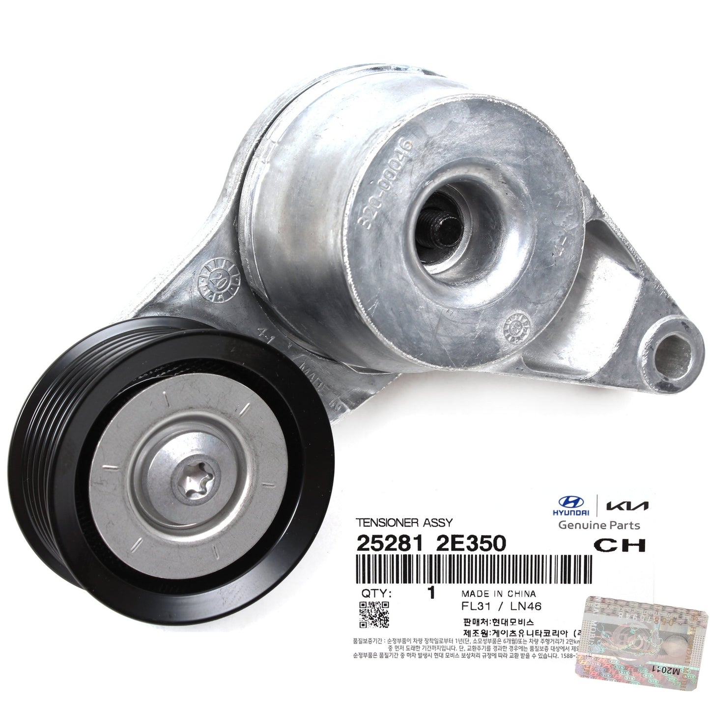 GENUINE 252812E350 Drive Belt Tensioner for 14-20 Elantra GT Tucson Forte Koup