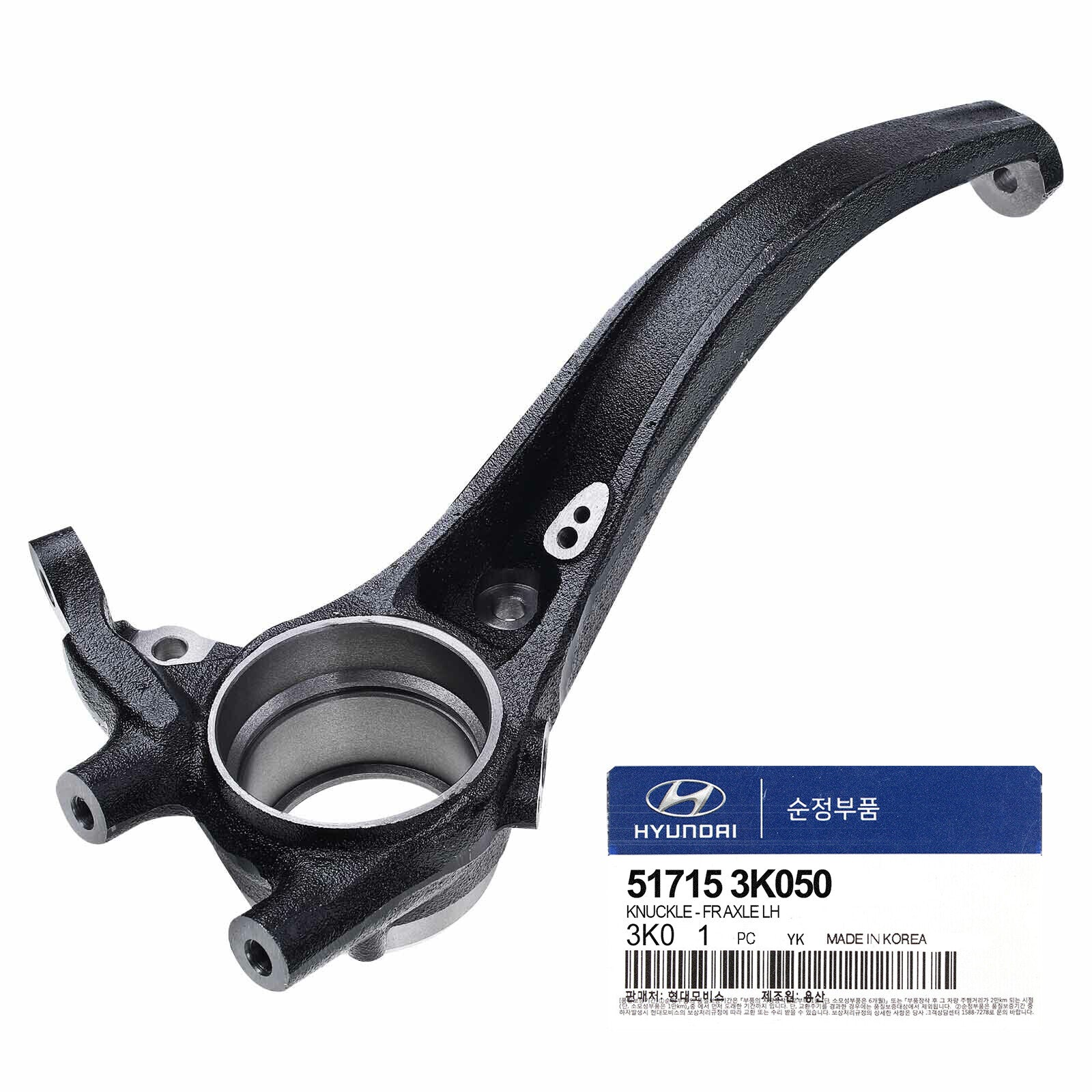 GENUINE 517153K050 Front Left Steering Knuckle for Hyundai Sonata 2006-2007