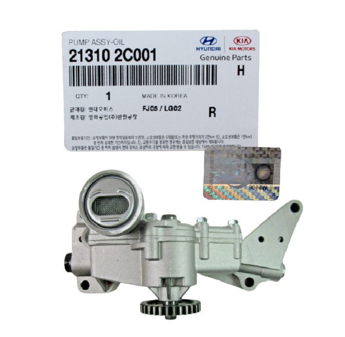 GENUINE Engine Oil Pump for Hyundai Genesis Coupe 10-14 213102C001