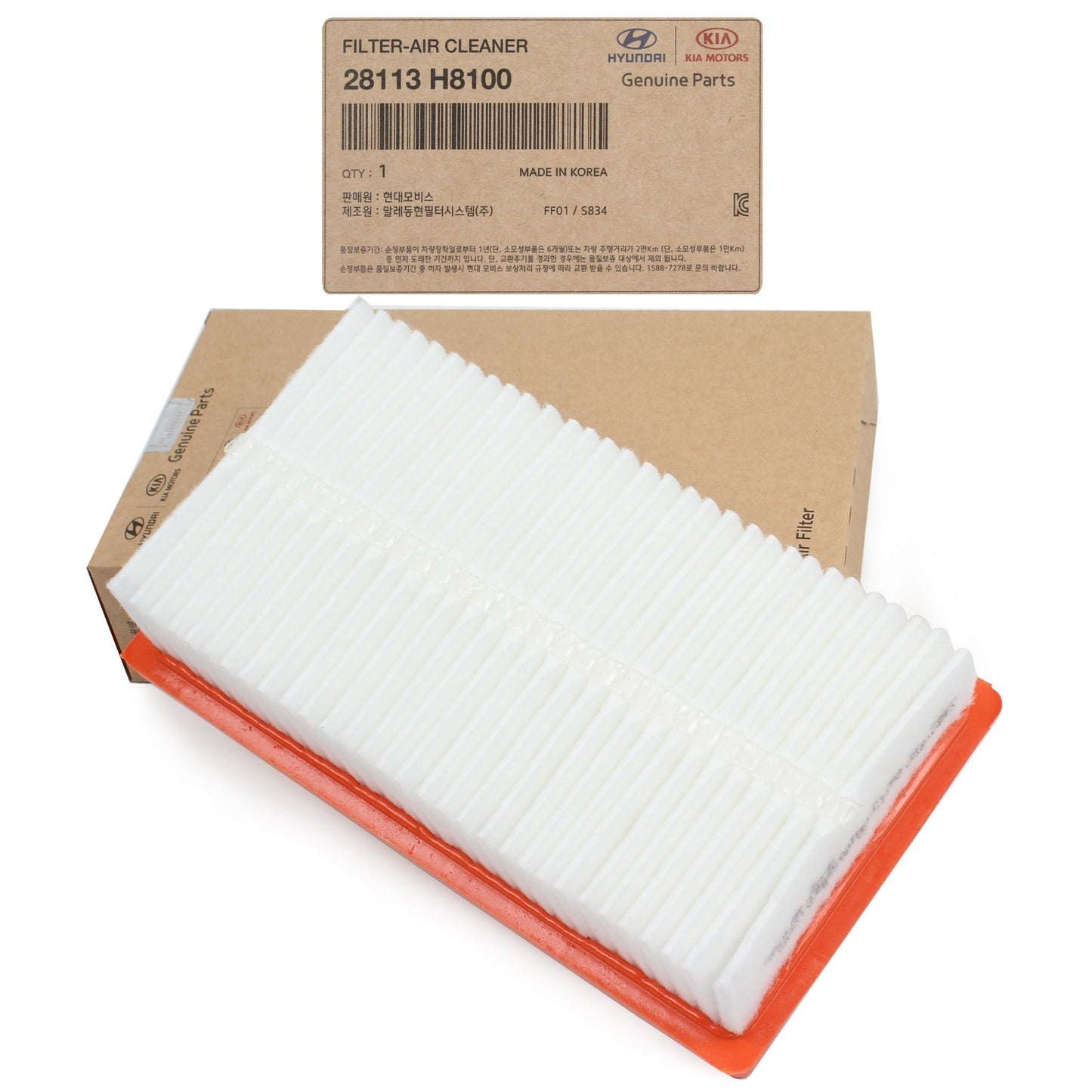 GENUINE 28113H8100 Air Filter for Hyundai Accent & KIA Rio 2018-2022