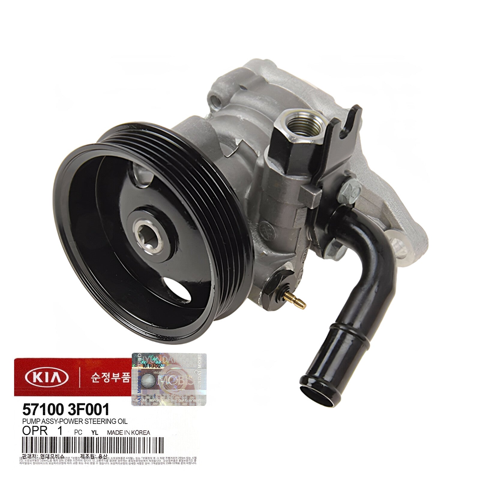 GENUINE 571003F001 Power Steering Oil Pump for KIA Amanti 3.5L 2004-2006