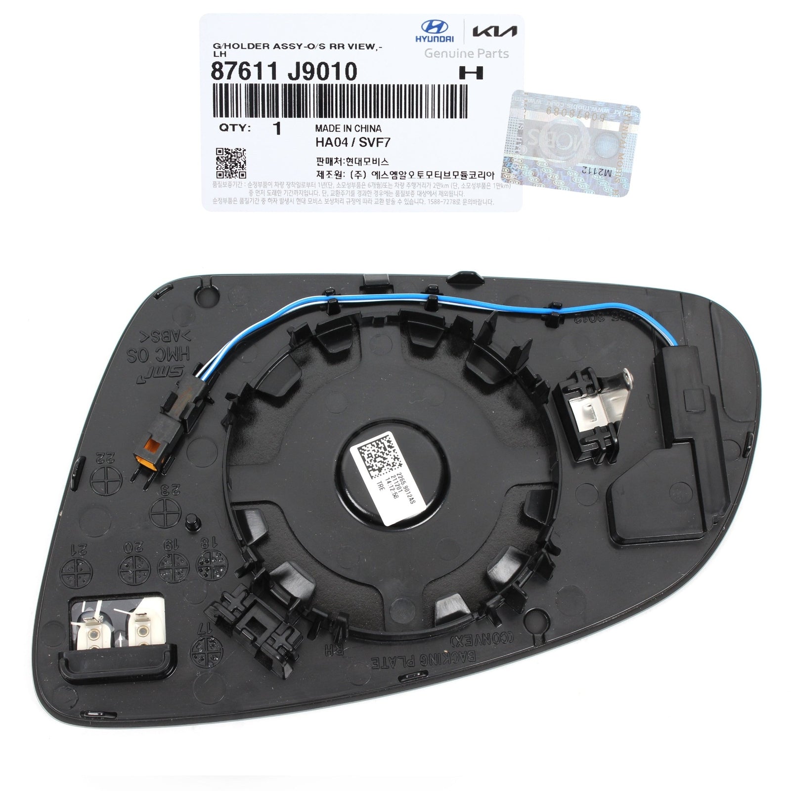 GENUINE 87621J9010 Right Side View Mirror Glass Holder for 18-21 Hyundai Kona