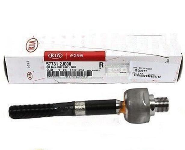 GENUINE 577312J000 Tie Rod Inner Ball Joint Assembly for KIA Borrego 2009-2011