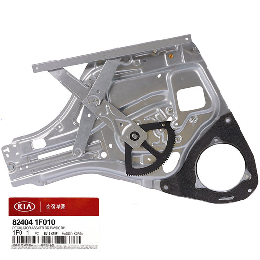 GENUINE 824041F010 Front Right Power Window Regulator for KIA Sportage 2005-2010