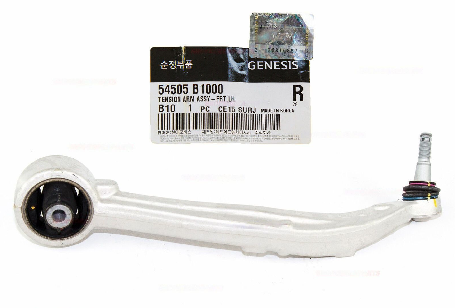 GENUINE 54505B1000 Front Left Tension Control Arm for Genesis G80 RWD 15-17