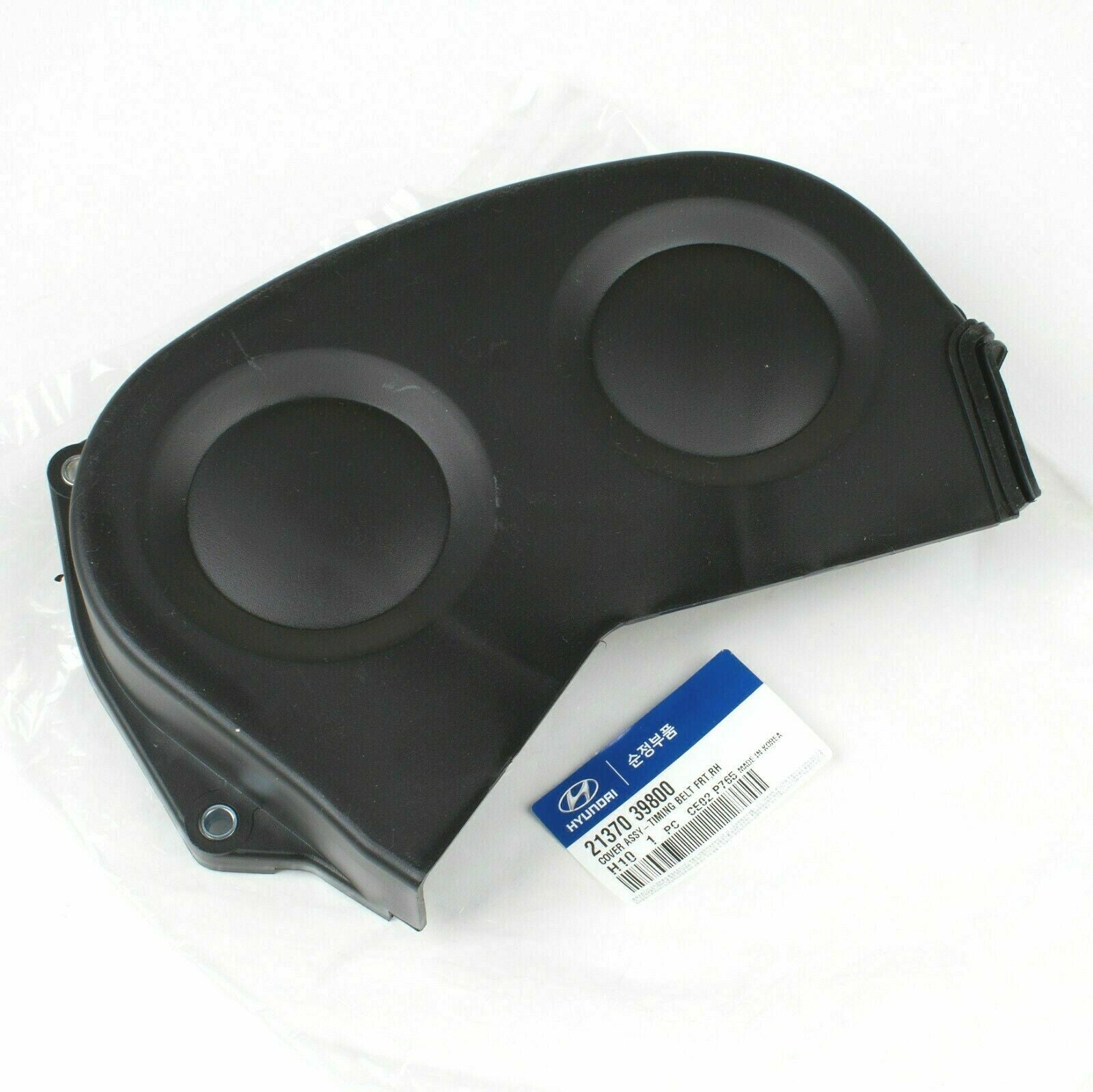 GENUINE Timing Belt Cover 1SET 3PCS for KIA Sorento 03-06 2135039800