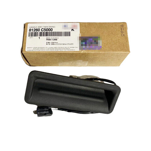 GENUINE Trunk Lid Lock Release Handle for KIA Sorento 2016-2018 W/O Camera