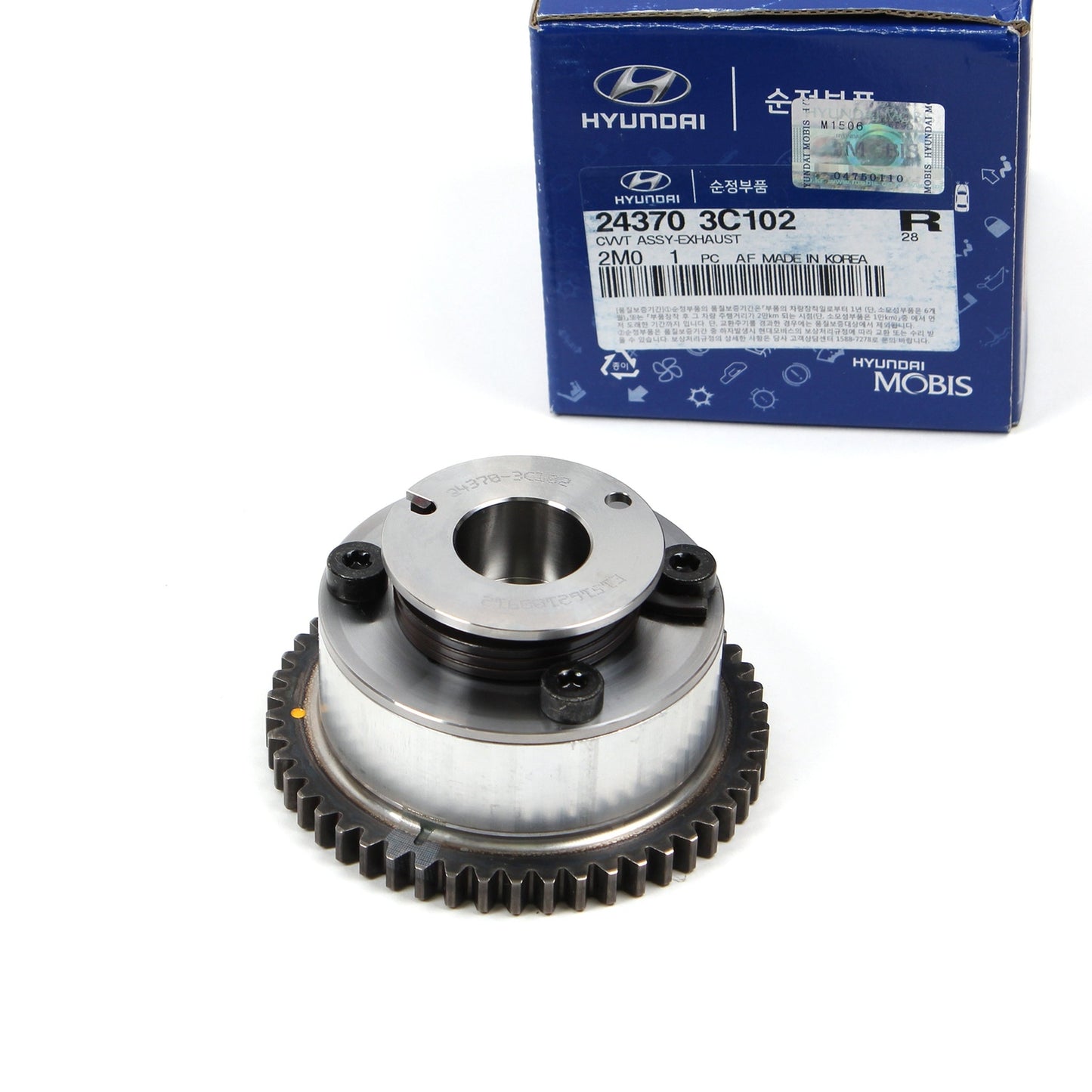 GENUINE 243703C102 CVVT Exhaust Camshaft Gear for Genesis Azera Sorento 2009-13