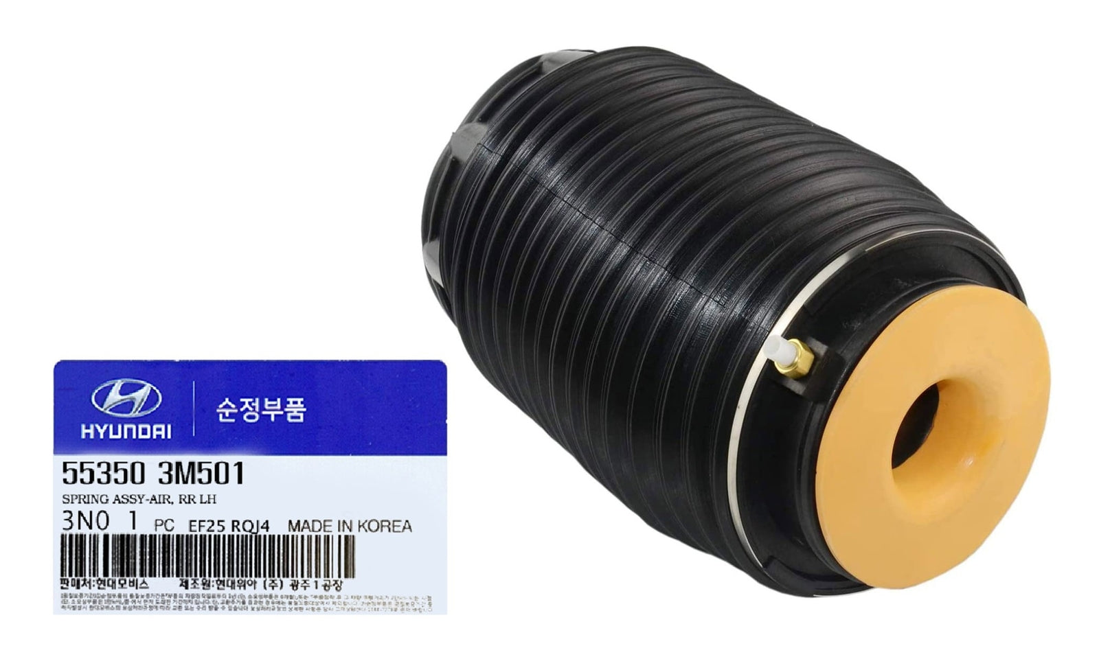 GENUINE 553503M501 Rear Left Air Suspension Spring for Hyundai Equus 2011-2016