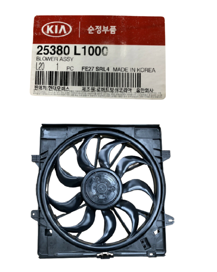 GENUINE⭐ Radiator Cooling Fan Assembly for 20-21 HYUNDAI SONATA 1.6L  25380L1000