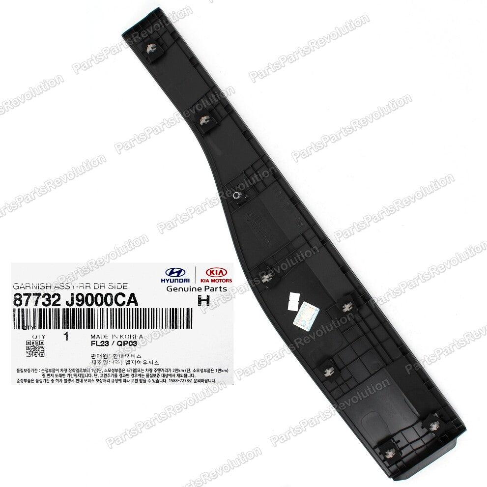 Door Molding Rear Lower Right 87732J9000CA for Hyundai Kona 20182020