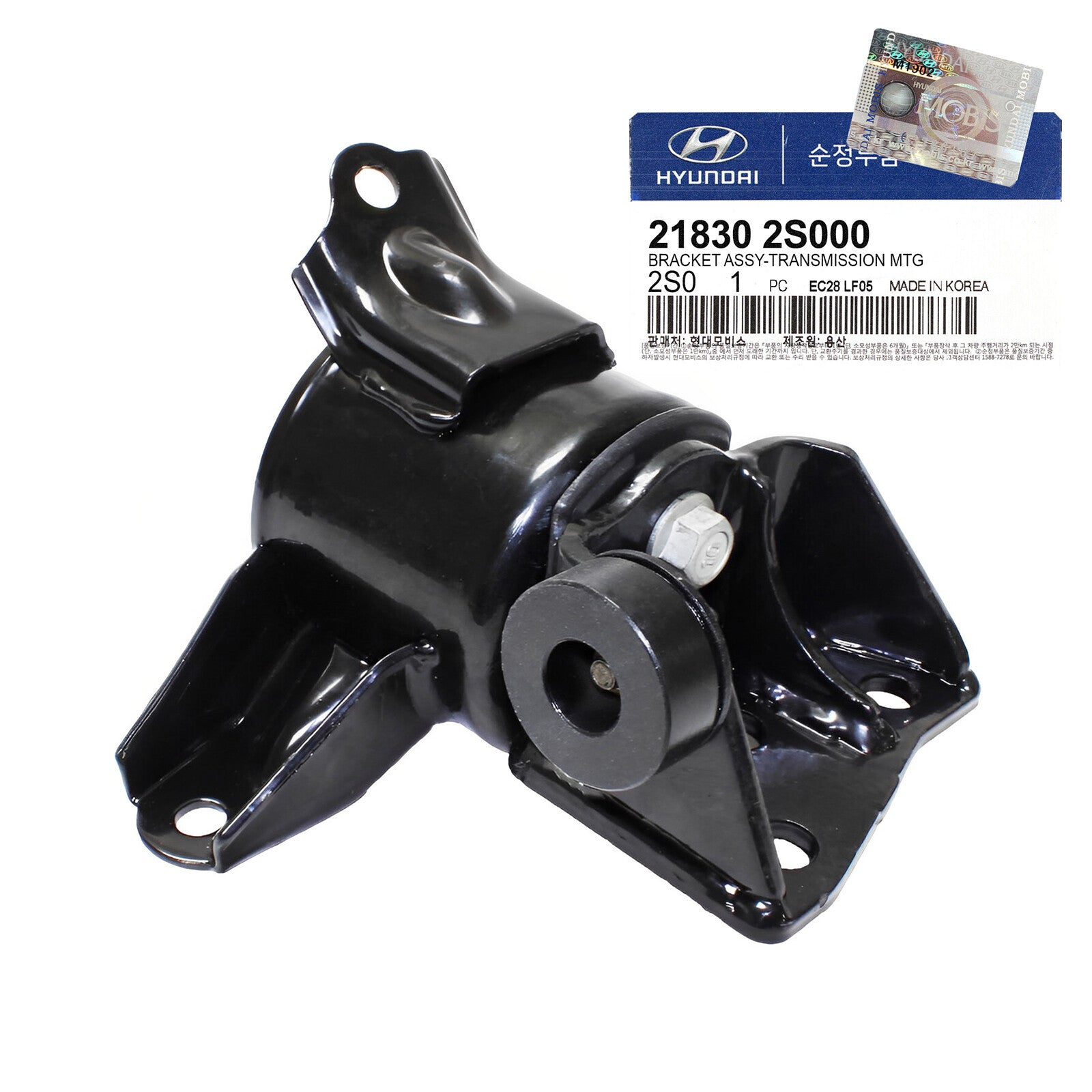 GENUINE 218302S000 Transmission Mount for Hyundai Tucson & KIA Sportage 10-13