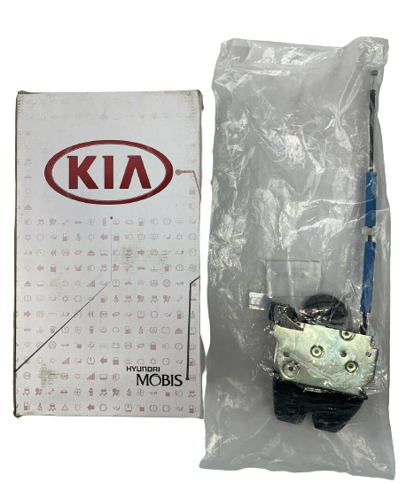 GENUINE Lock Actuator Motor TailGate Latch for Kia Cadenza 17-19 81230F6000